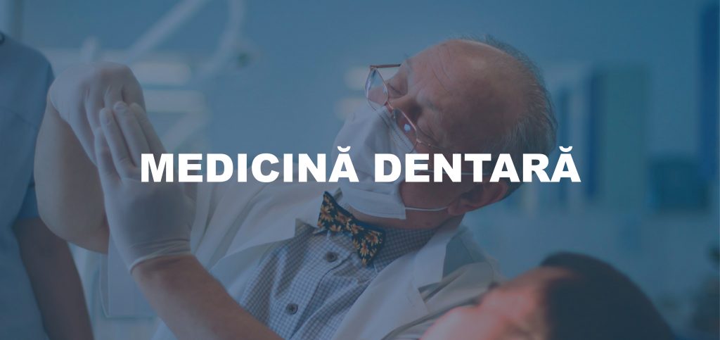 Medicina Dentară